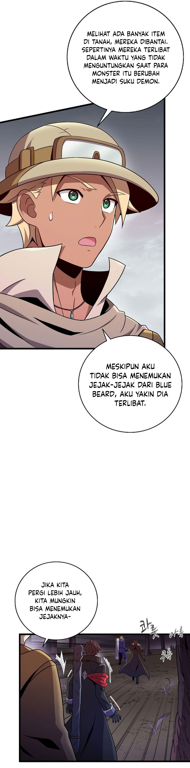 arcane-sniper - Chapter: 178