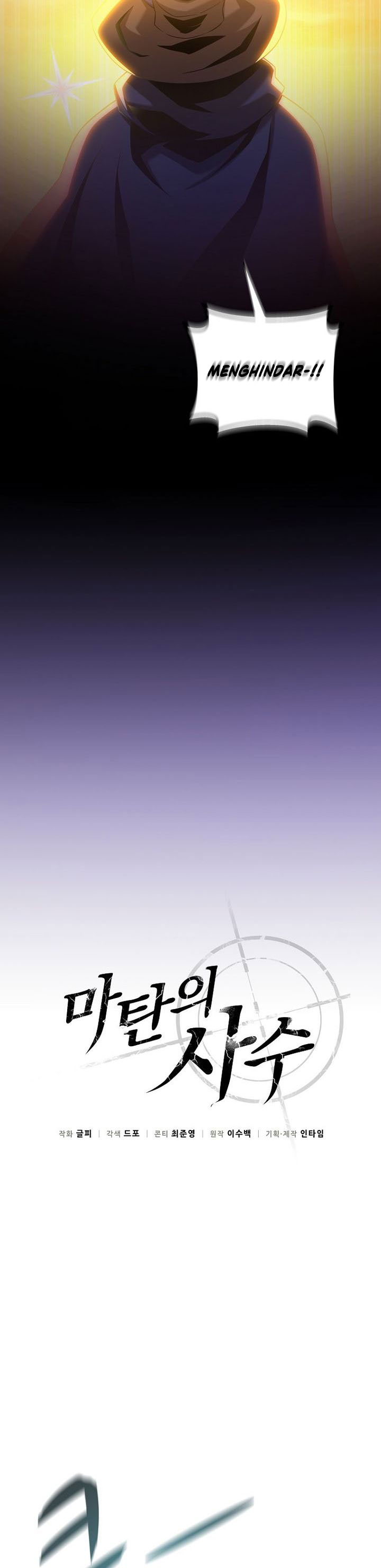 arcane-sniper - Chapter: 179