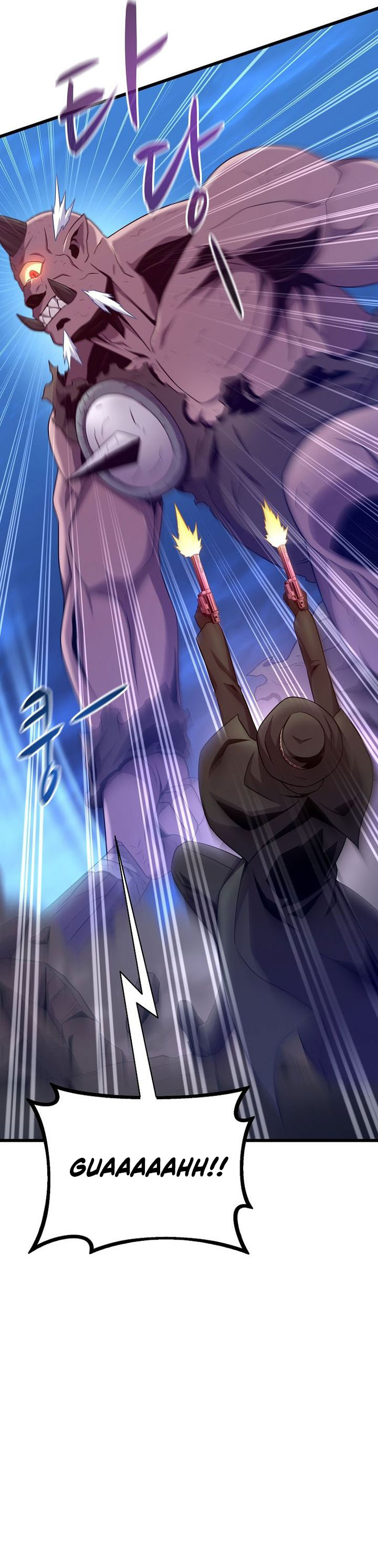 arcane-sniper - Chapter: 179