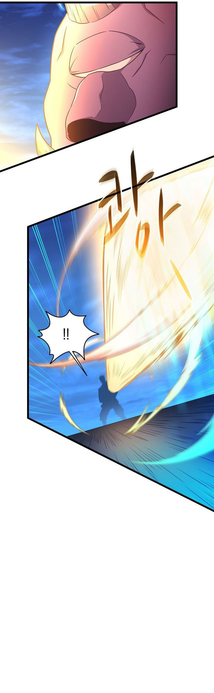 arcane-sniper - Chapter: 179