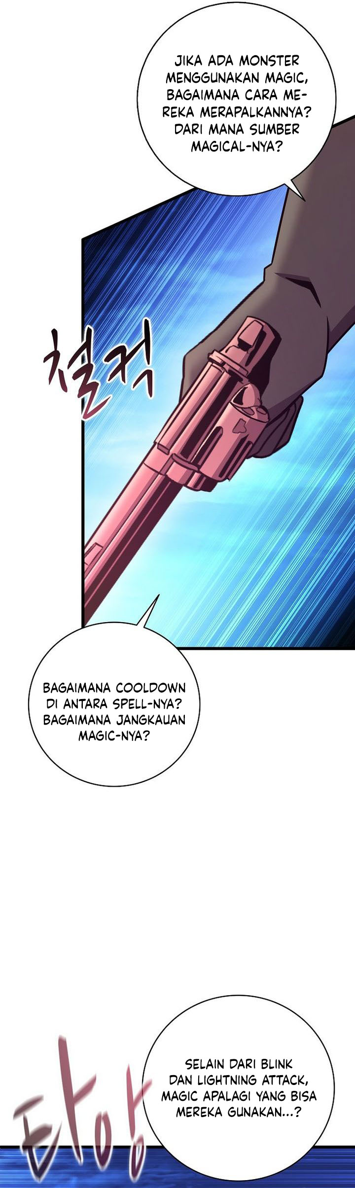 arcane-sniper - Chapter: 179