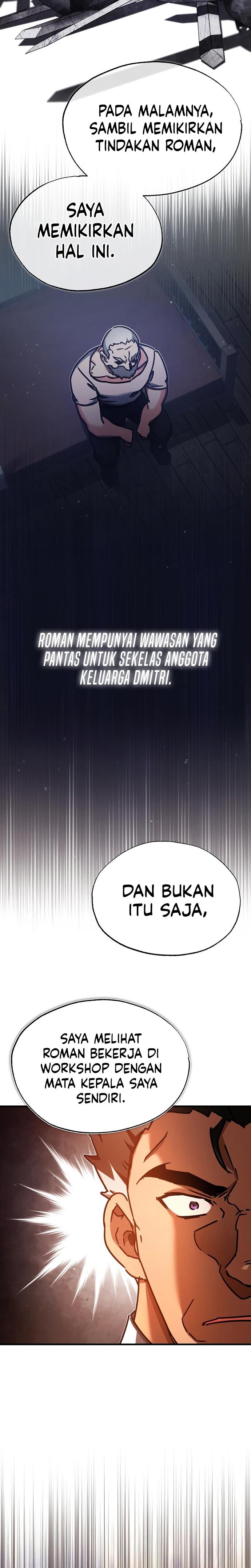 the-heavenly-demon-cant-live-a-normal-life - Chapter: 48