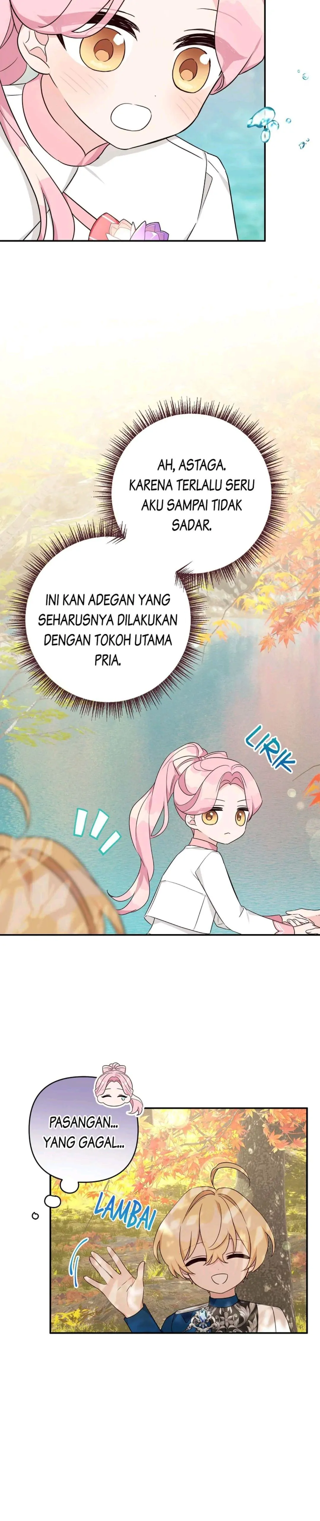 the-youngest-daughter-of-the-villainous-duke - Chapter: 60