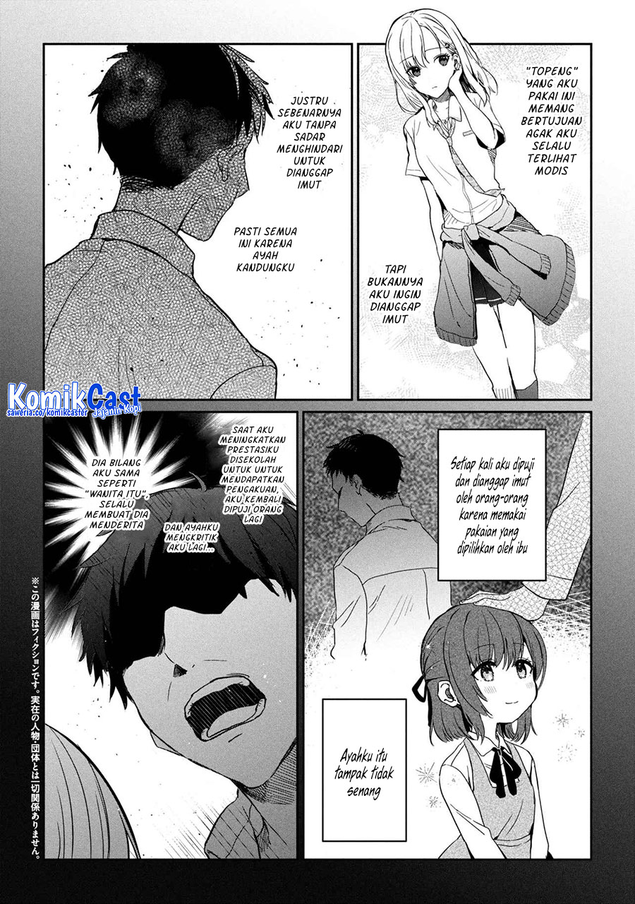 gimai-seikatsu - Chapter: 28