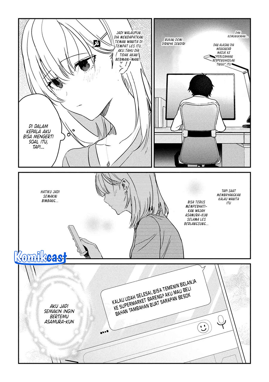 gimai-seikatsu - Chapter: 28