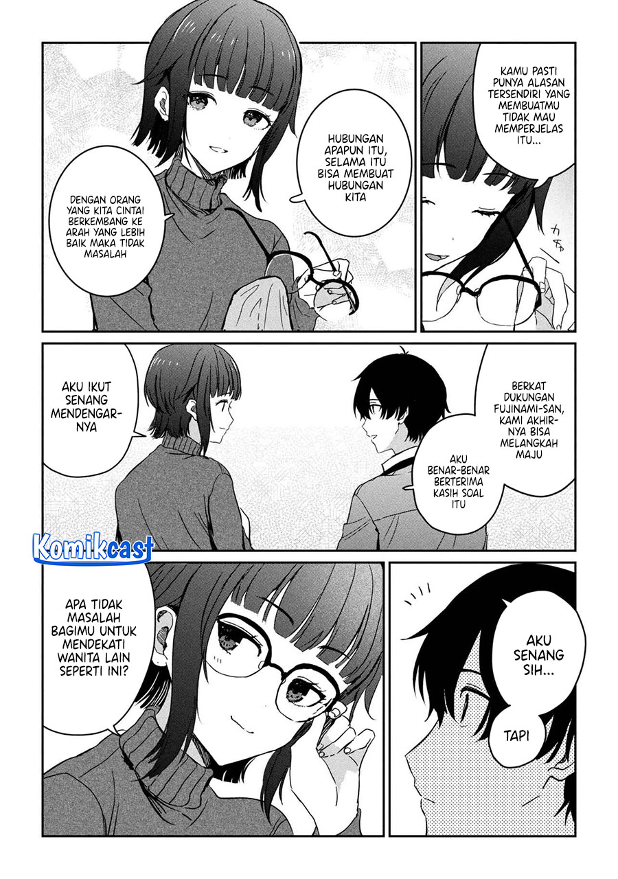 gimai-seikatsu - Chapter: 28