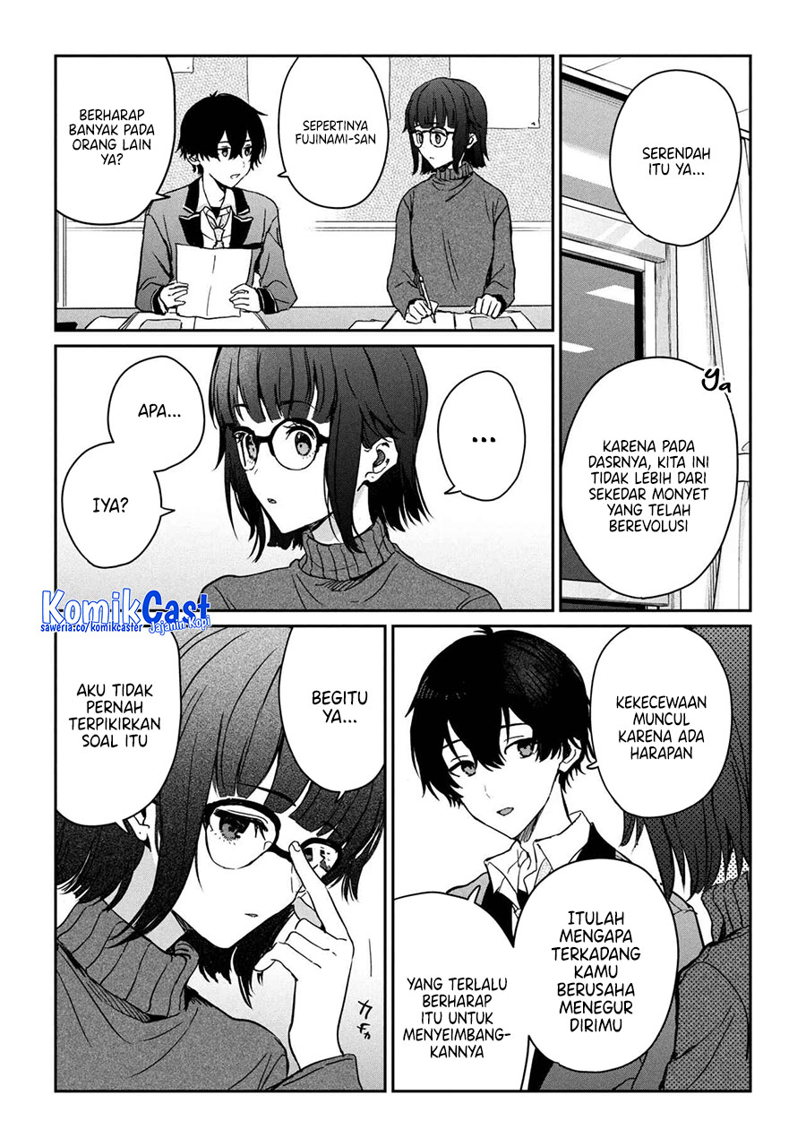 gimai-seikatsu - Chapter: 28