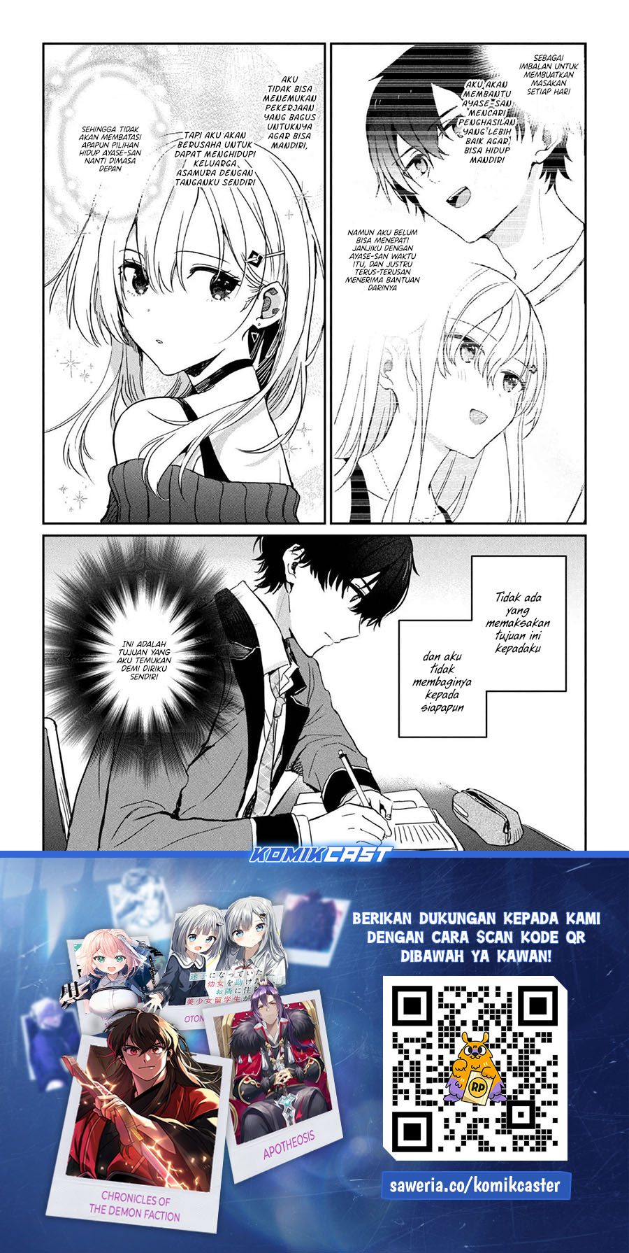 gimai-seikatsu - Chapter: 28