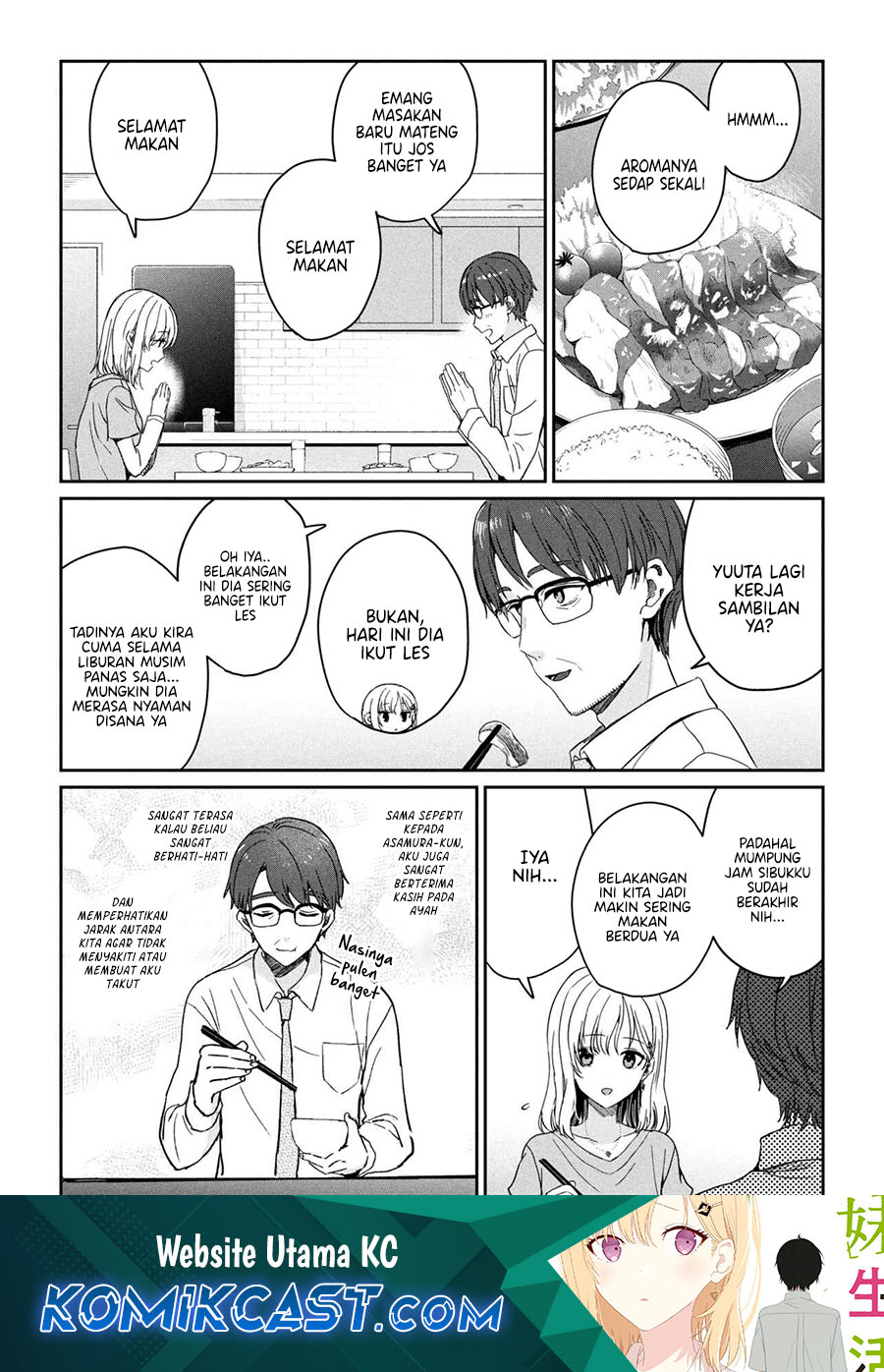 gimai-seikatsu - Chapter: 28