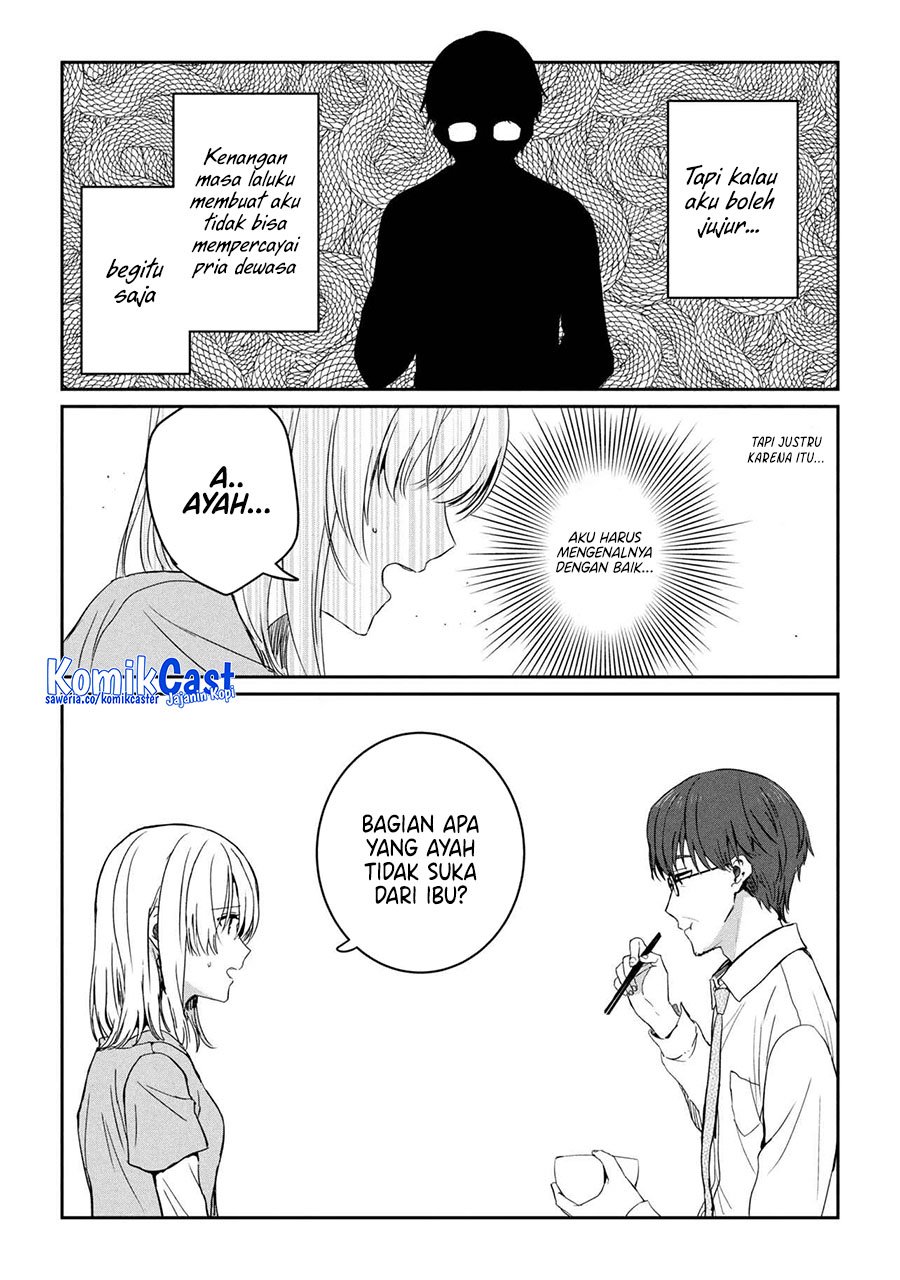 gimai-seikatsu - Chapter: 28