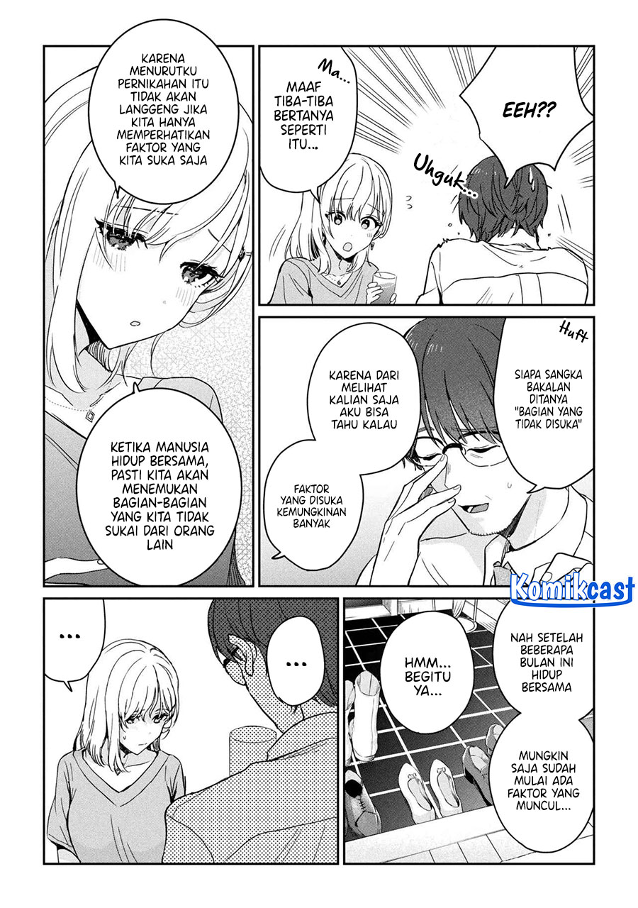 gimai-seikatsu - Chapter: 28