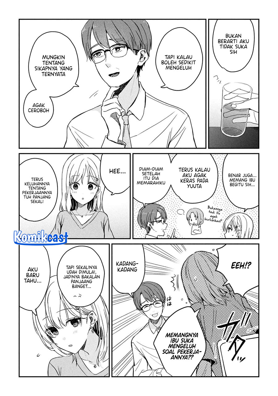 gimai-seikatsu - Chapter: 28