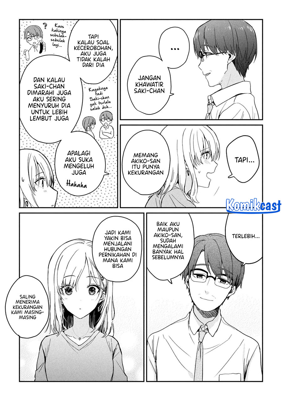 gimai-seikatsu - Chapter: 28