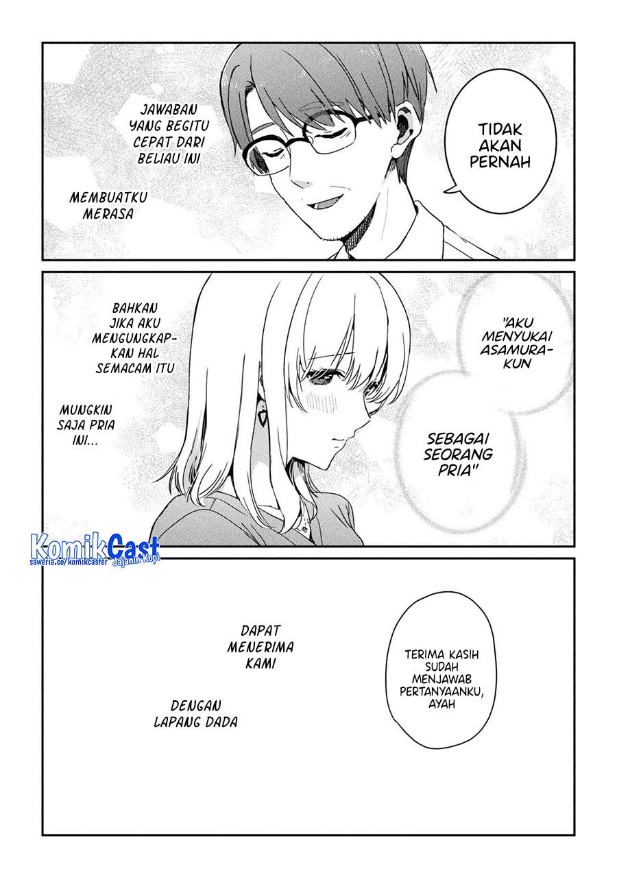 gimai-seikatsu - Chapter: 28