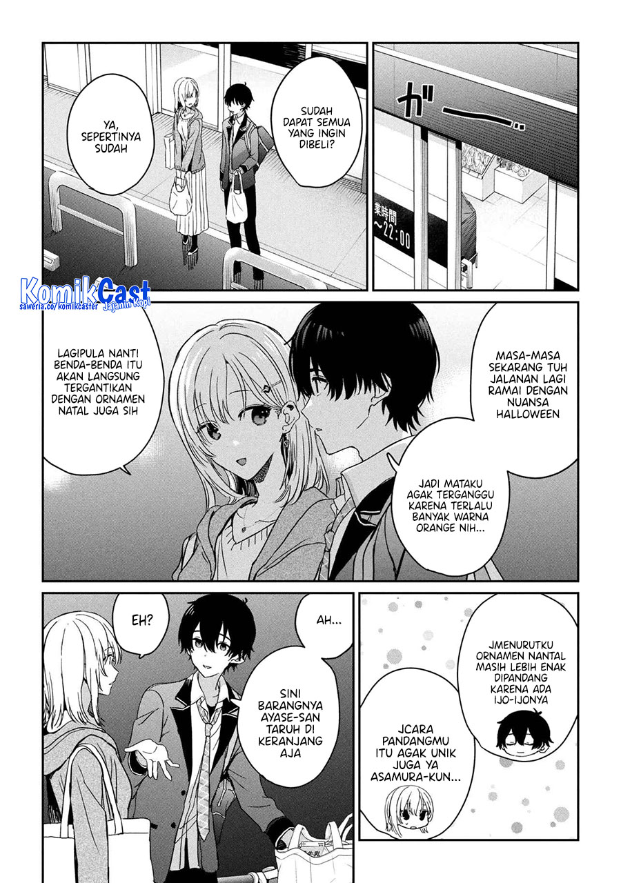 gimai-seikatsu - Chapter: 28