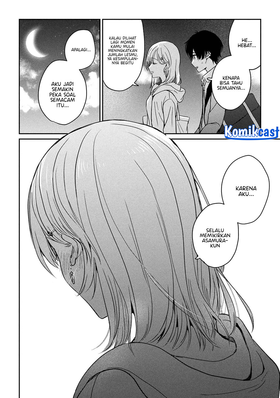 gimai-seikatsu - Chapter: 28