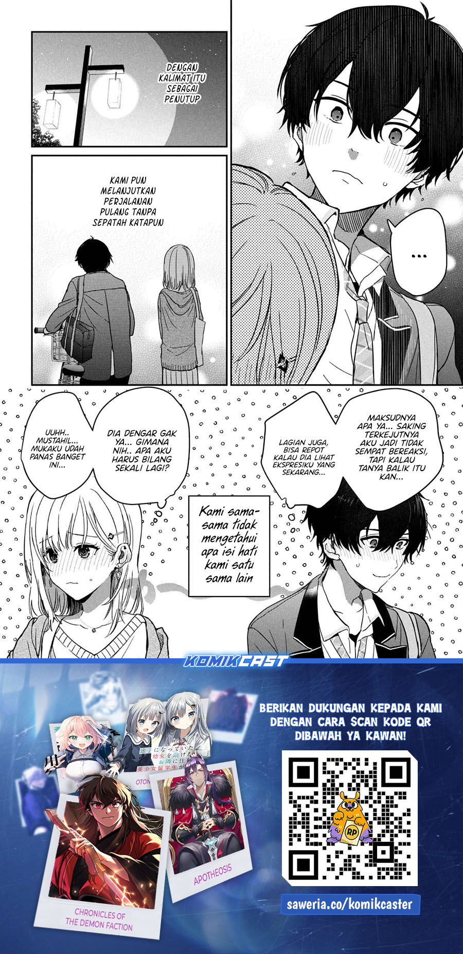 gimai-seikatsu - Chapter: 28