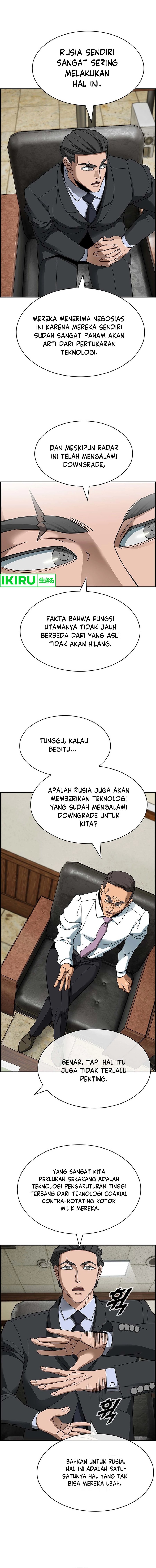 should-i-make-you-a-nuclear-weapon - Chapter: 36