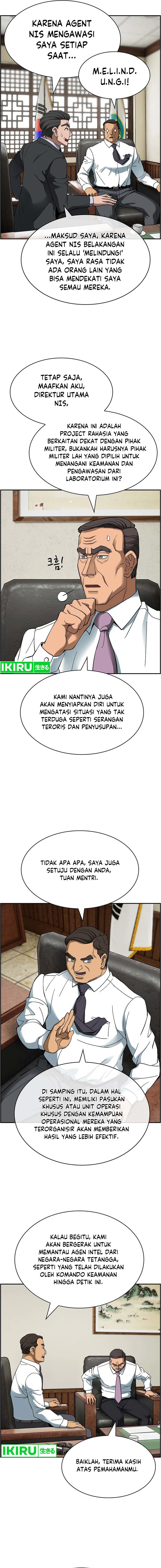 should-i-make-you-a-nuclear-weapon - Chapter: 36