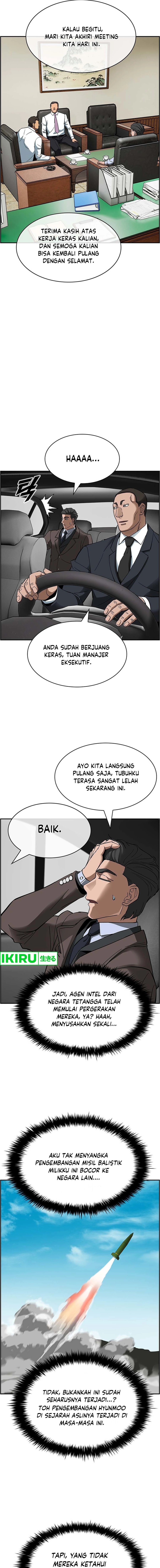 should-i-make-you-a-nuclear-weapon - Chapter: 36