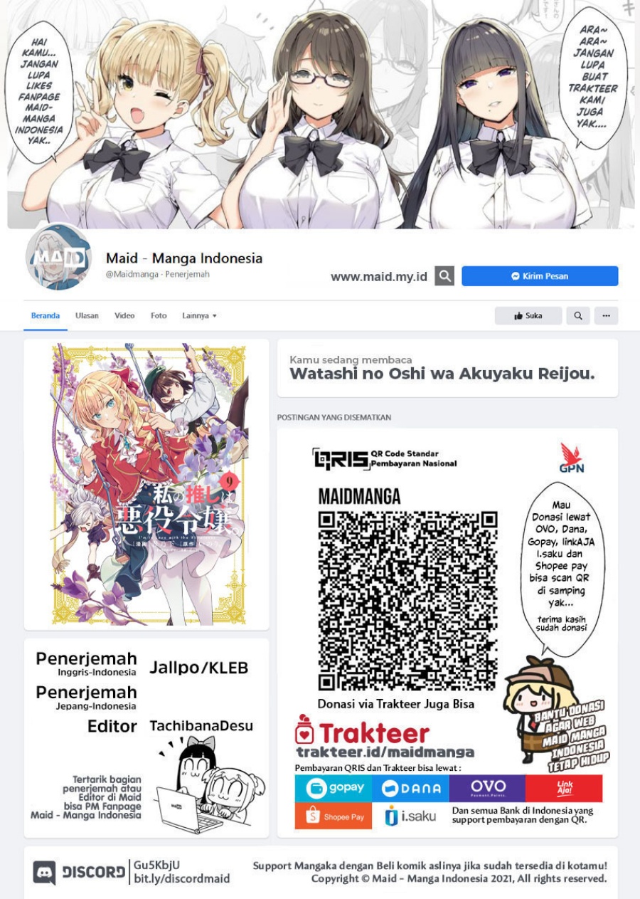 watashi-no-oshi-wa-akuyaku-reijou - Chapter: 49