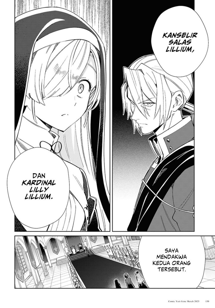watashi-no-oshi-wa-akuyaku-reijou - Chapter: 49