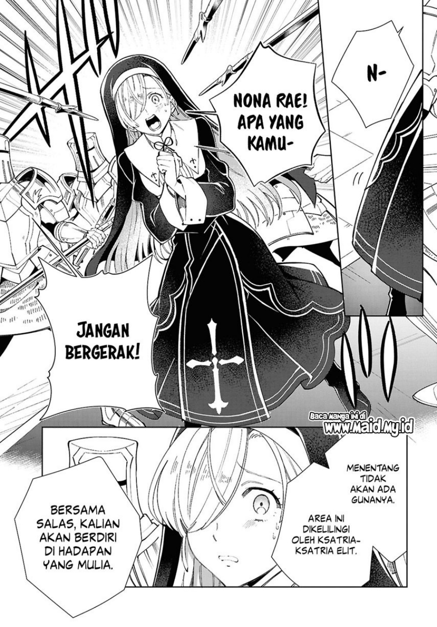 watashi-no-oshi-wa-akuyaku-reijou - Chapter: 49