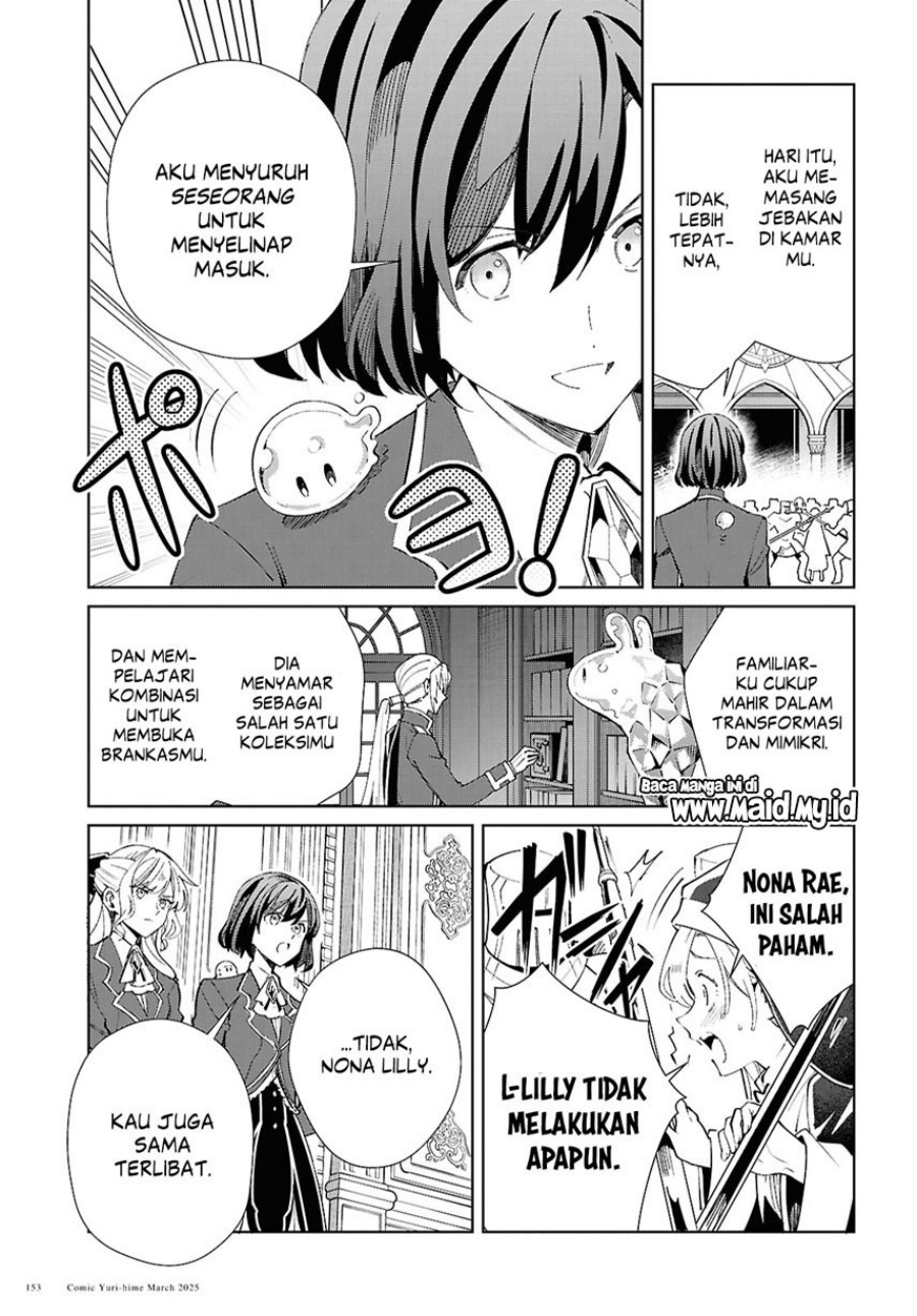 watashi-no-oshi-wa-akuyaku-reijou - Chapter: 49