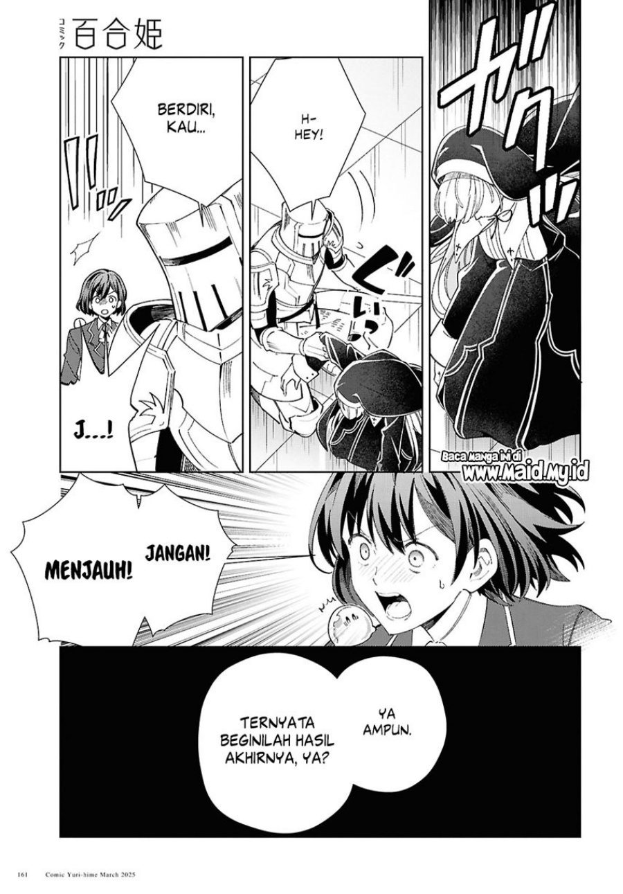 watashi-no-oshi-wa-akuyaku-reijou - Chapter: 49