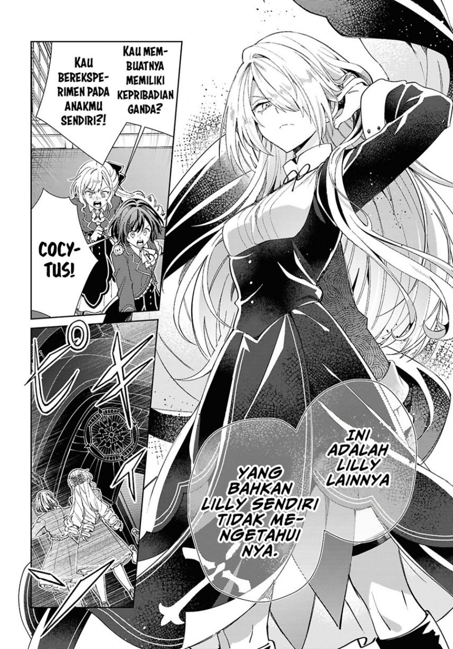 watashi-no-oshi-wa-akuyaku-reijou - Chapter: 49