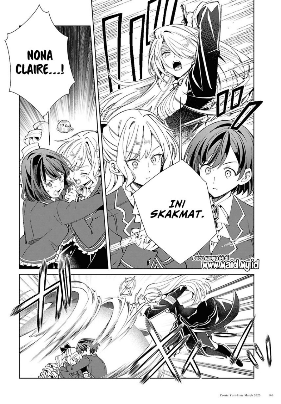 watashi-no-oshi-wa-akuyaku-reijou - Chapter: 49
