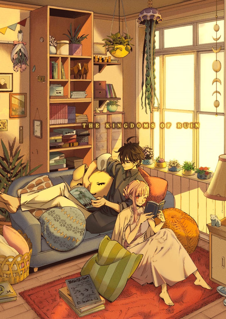 the-kingdom-of-ruin - Chapter: 53