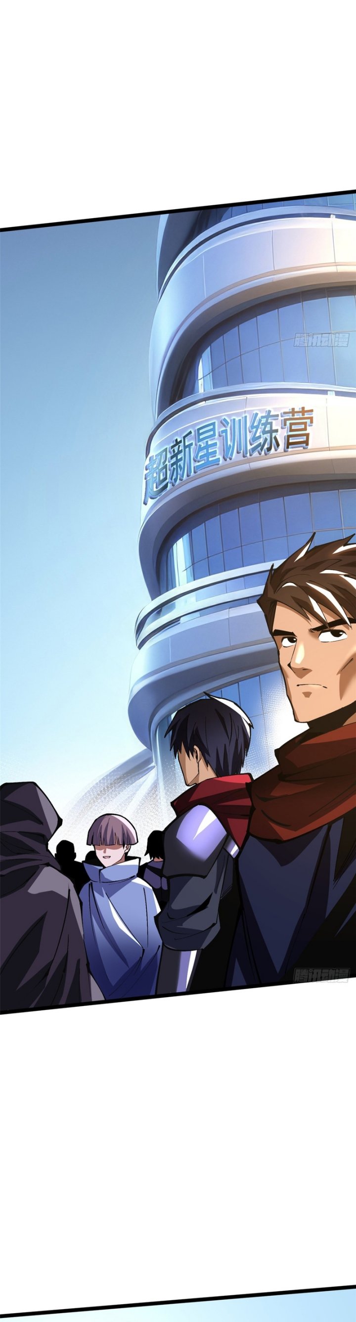i-really-dont-want-to-learn-forbidden-spells - Chapter: 103