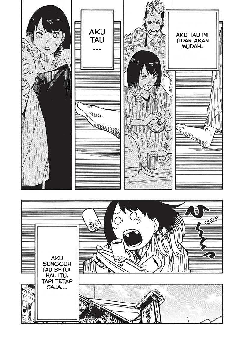 akane-banashi - Chapter: 33