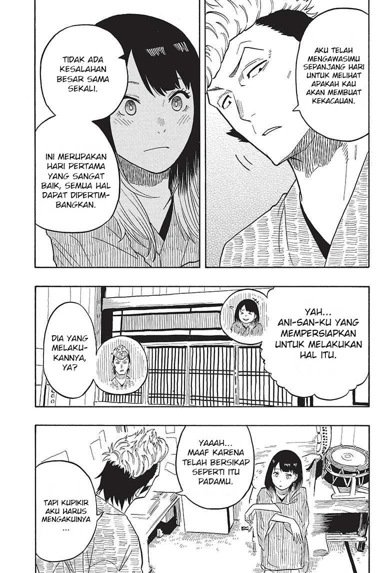 akane-banashi - Chapter: 33