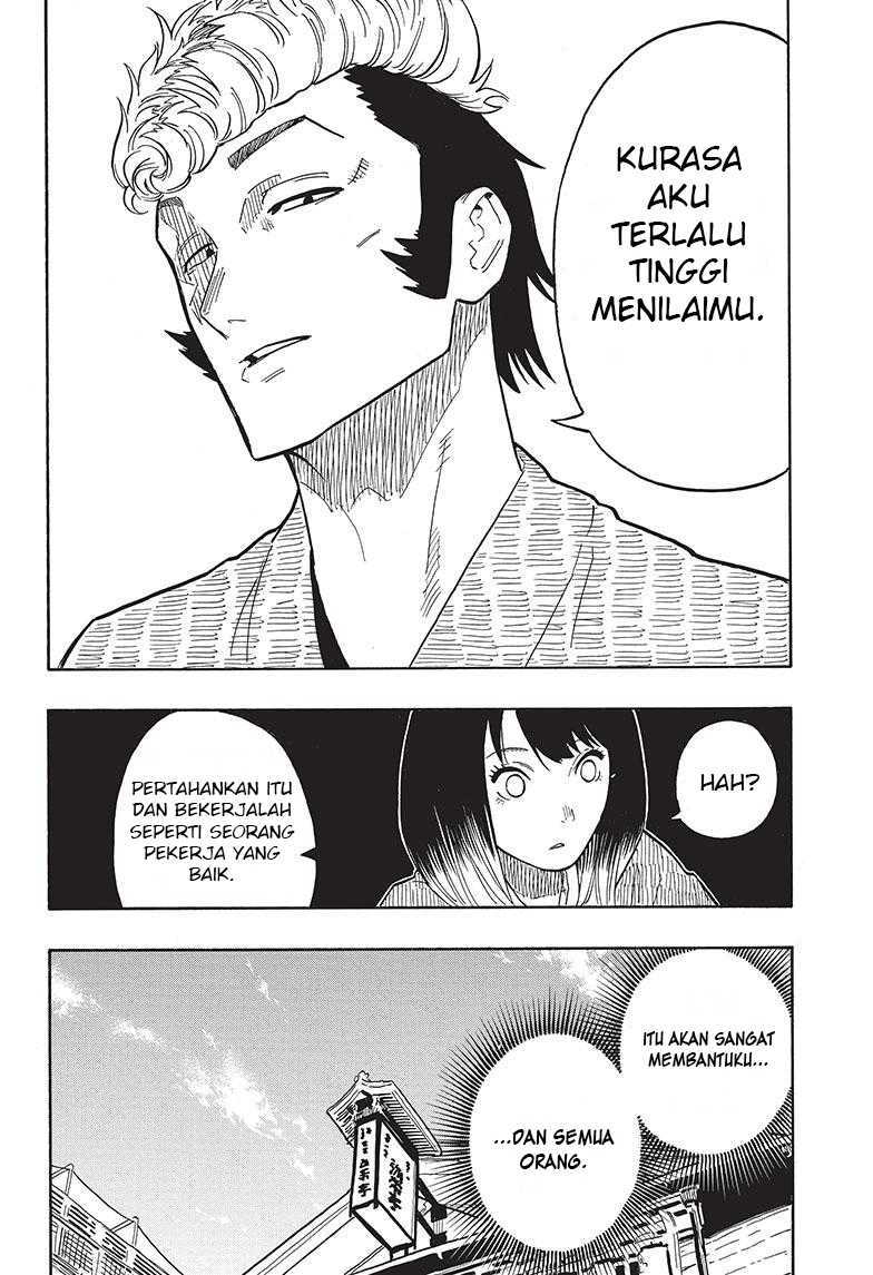 akane-banashi - Chapter: 33