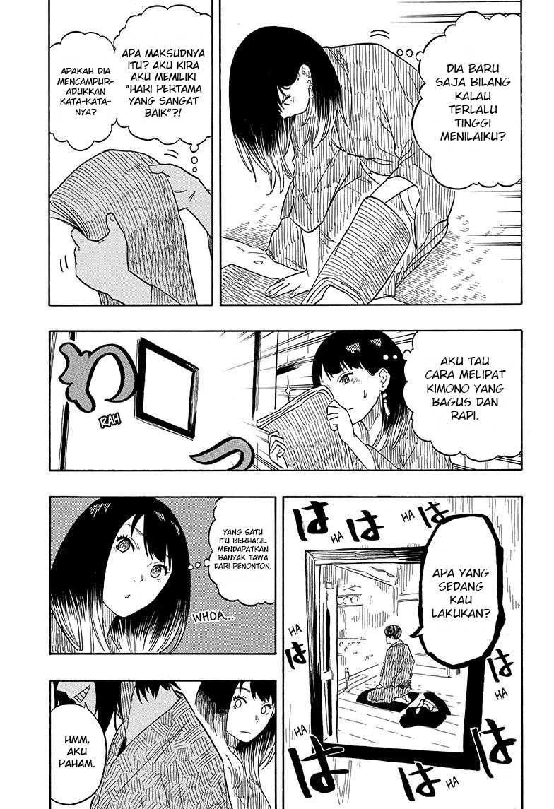 akane-banashi - Chapter: 33