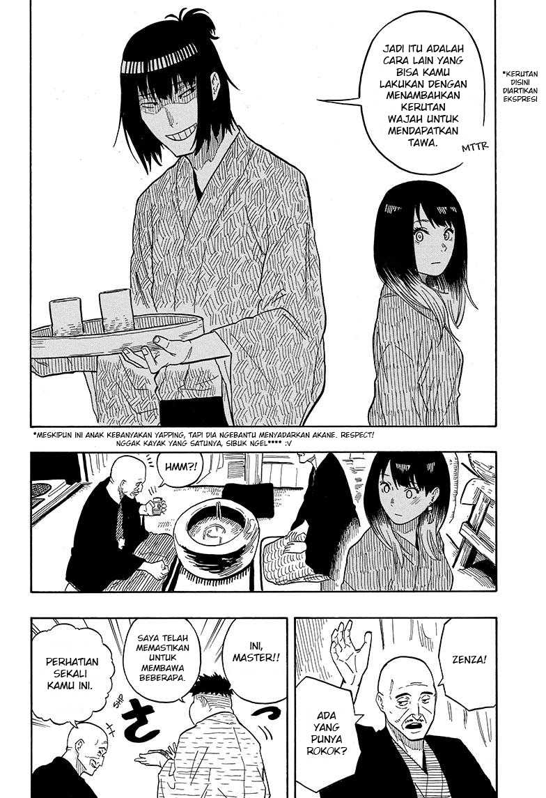 akane-banashi - Chapter: 33