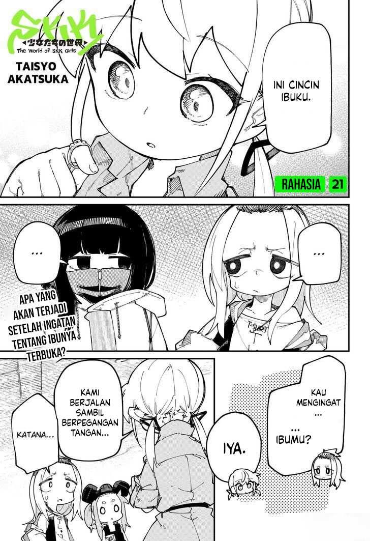 skk-shoujo-tachi-no-sekai - Chapter: 21