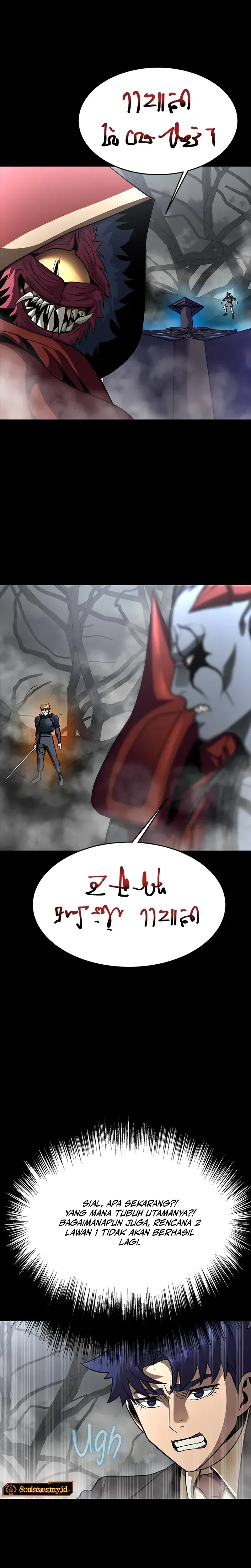 steel-eating-player - Chapter: 67