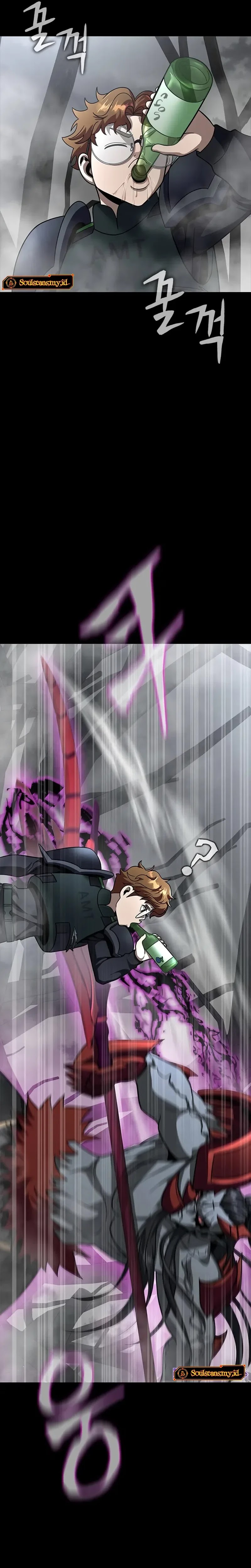 steel-eating-player - Chapter: 67