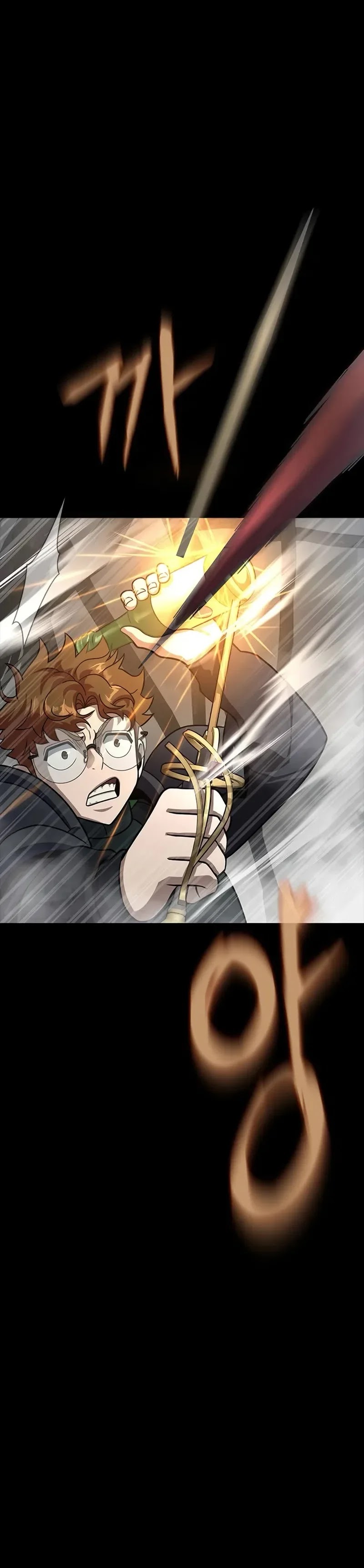steel-eating-player - Chapter: 67
