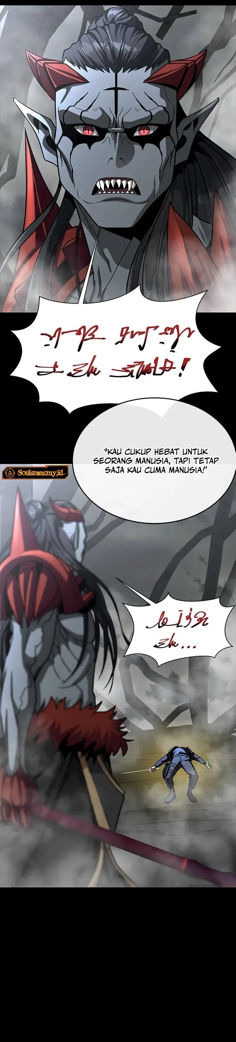steel-eating-player - Chapter: 67