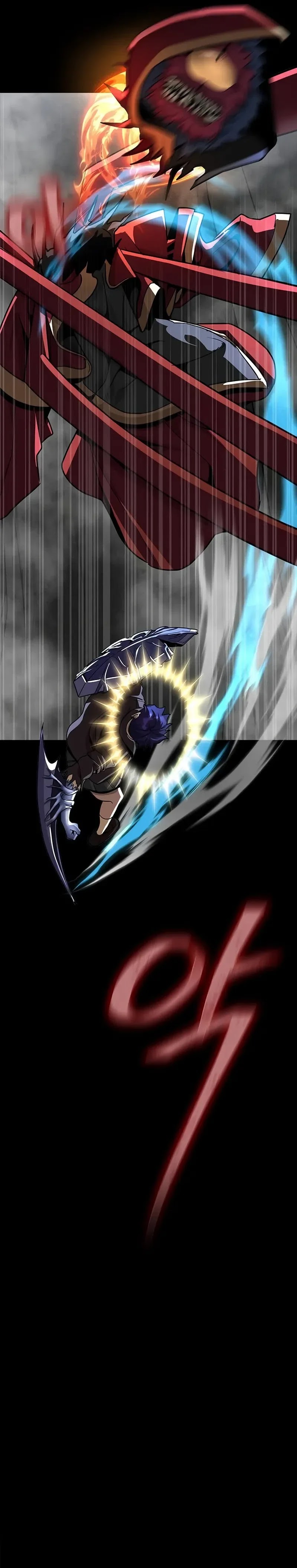 steel-eating-player - Chapter: 67