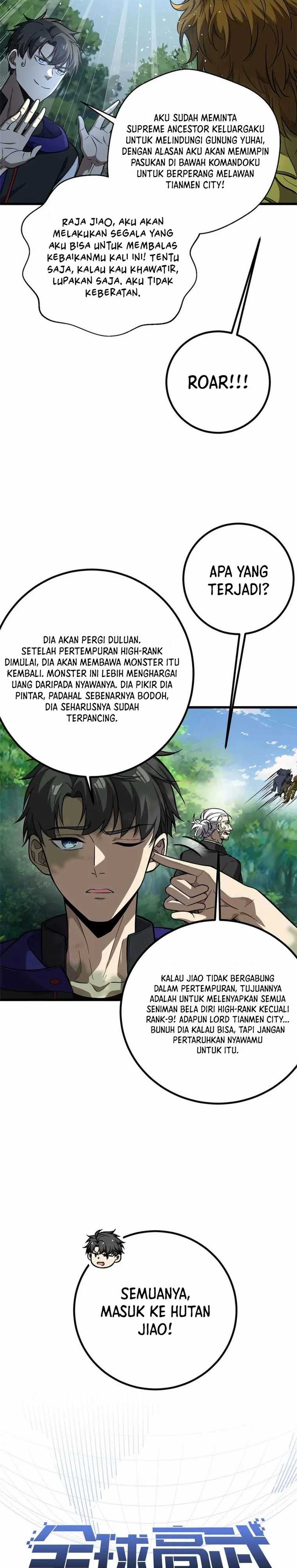 global-gao-wu - Chapter: 292