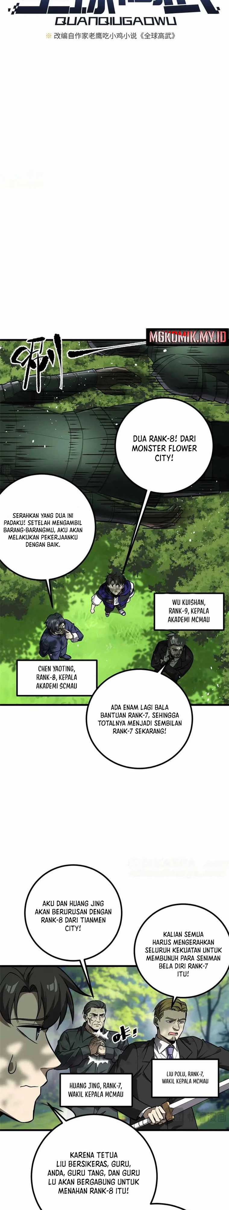 global-gao-wu - Chapter: 292