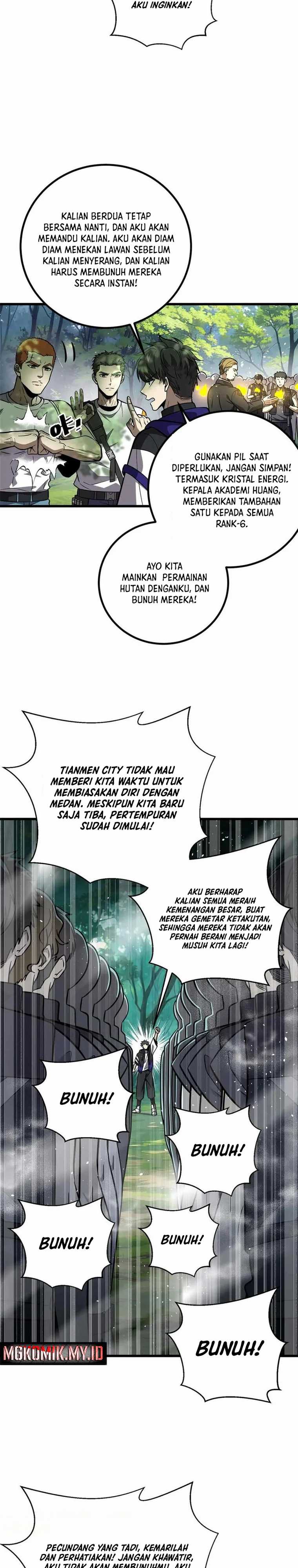 global-gao-wu - Chapter: 292