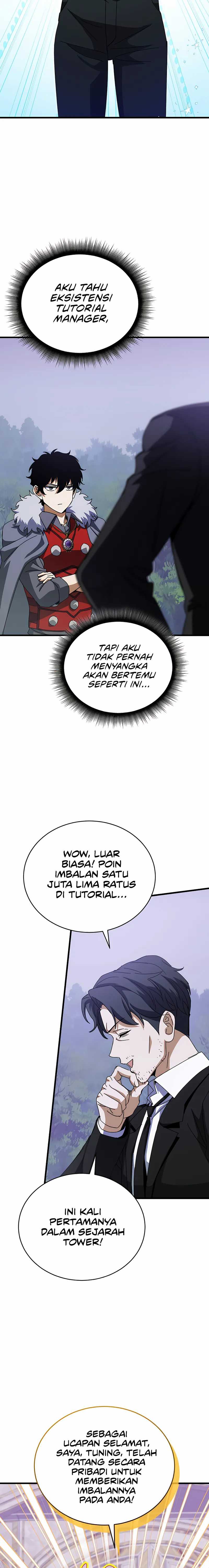 i-robbed-the-storehouse-of-the-god - Chapter: 47