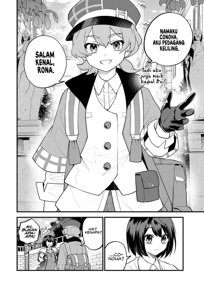 sekai-saikyou-no-majo-hajimemashita - Chapter: 32