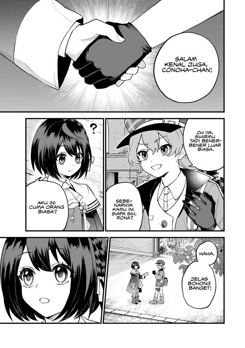 sekai-saikyou-no-majo-hajimemashita - Chapter: 32